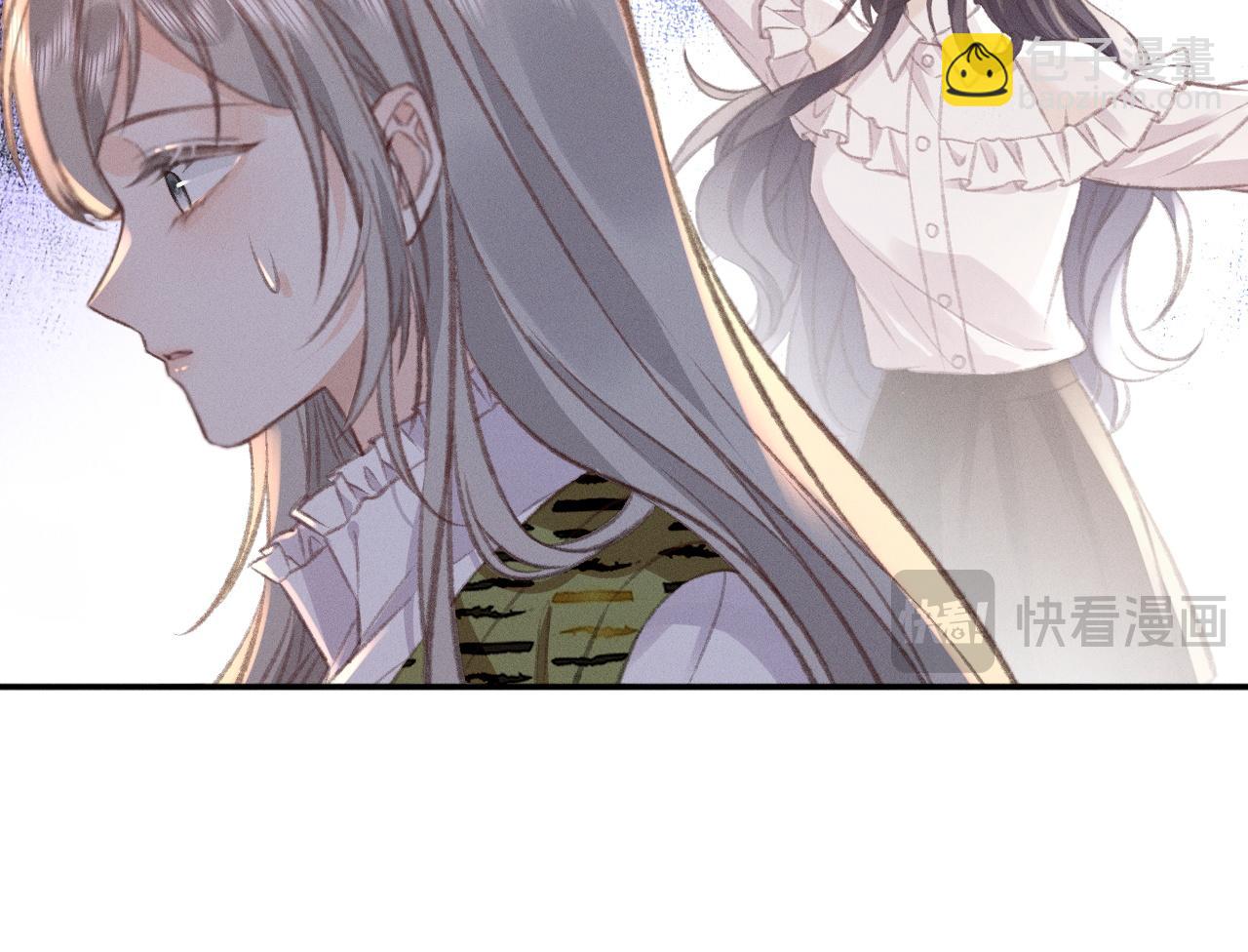 第29话 为什么会这样……28