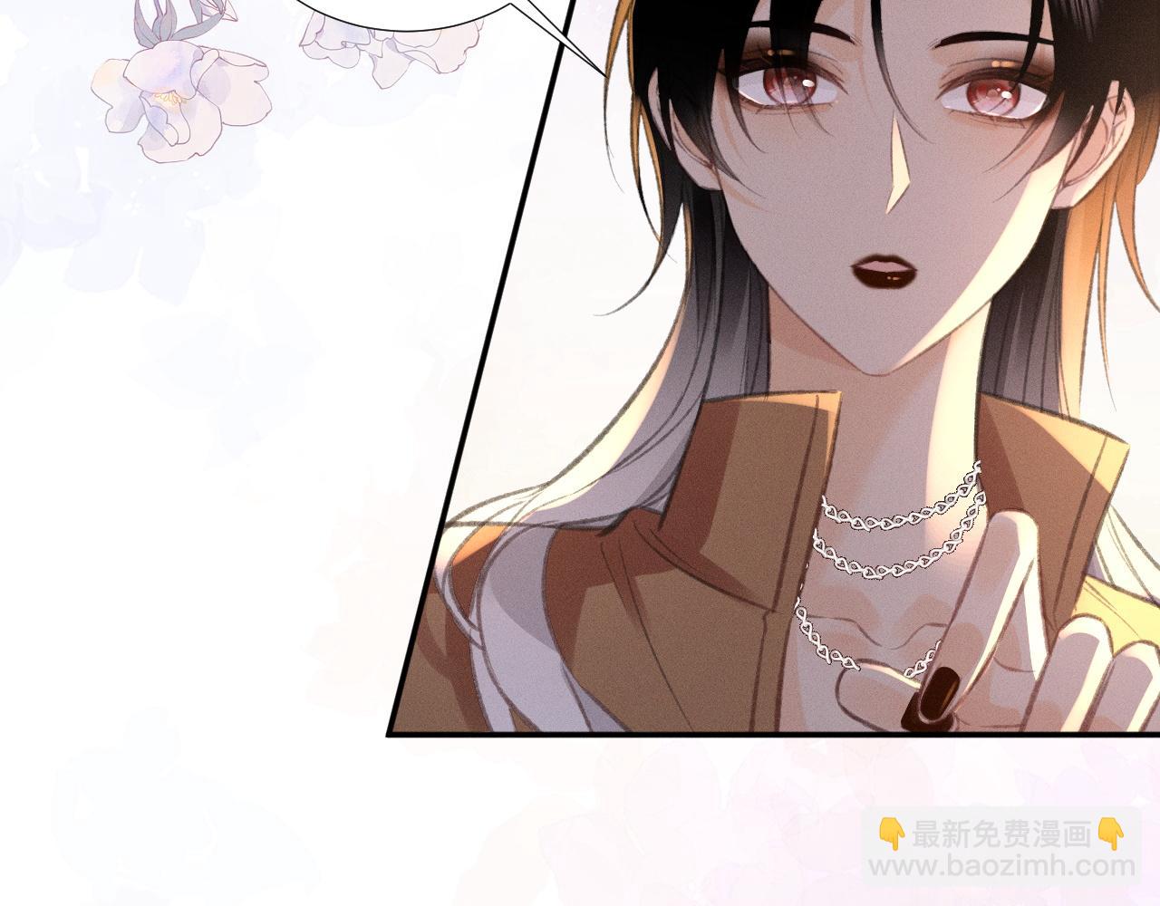 第29话 为什么会这样……38