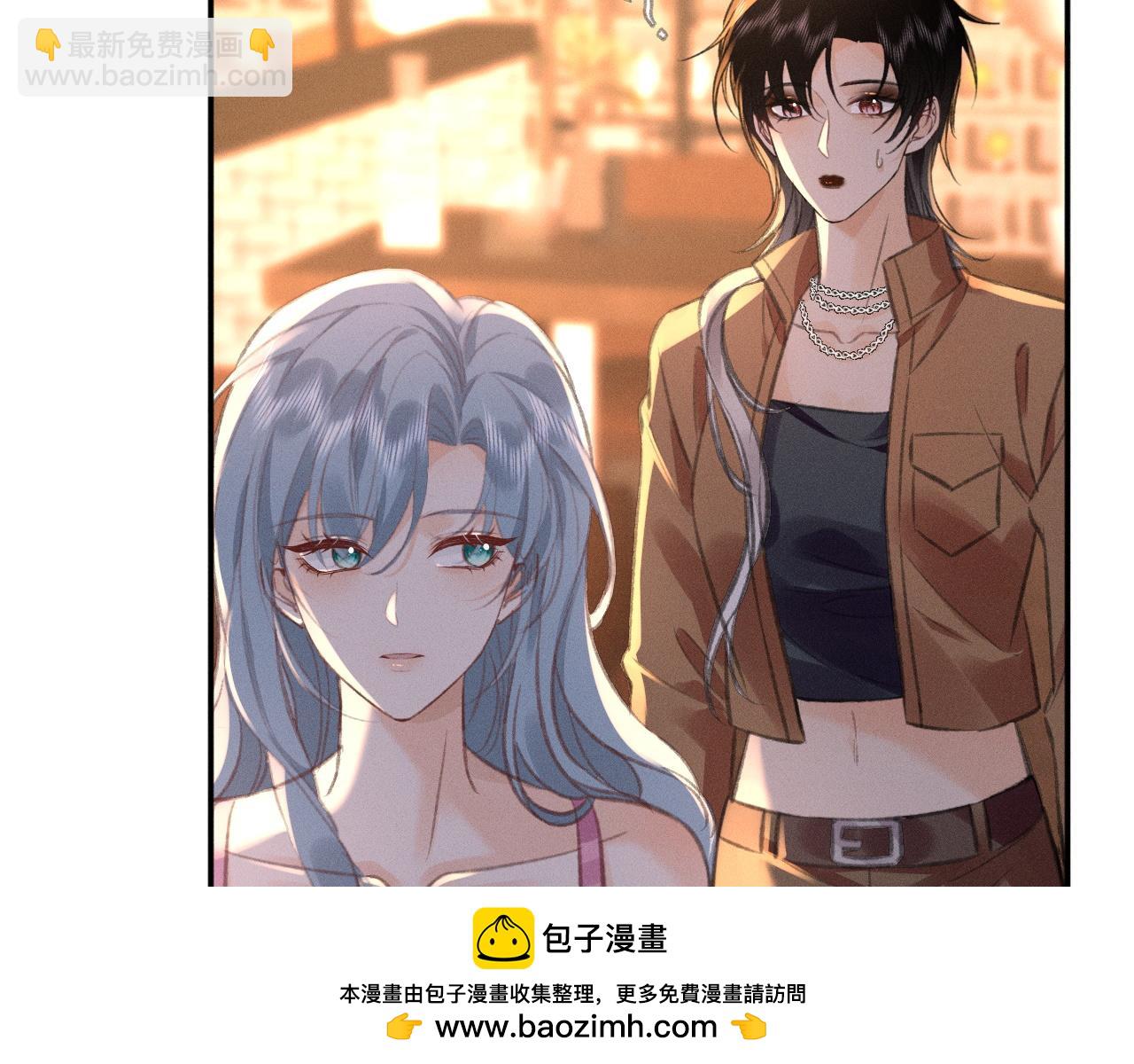 第29话 为什么会这样……53