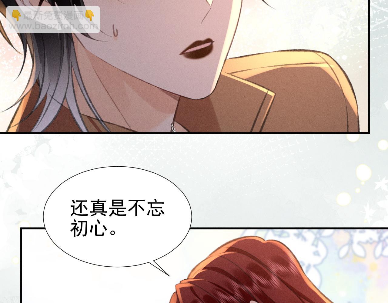 第29话 为什么会这样……6