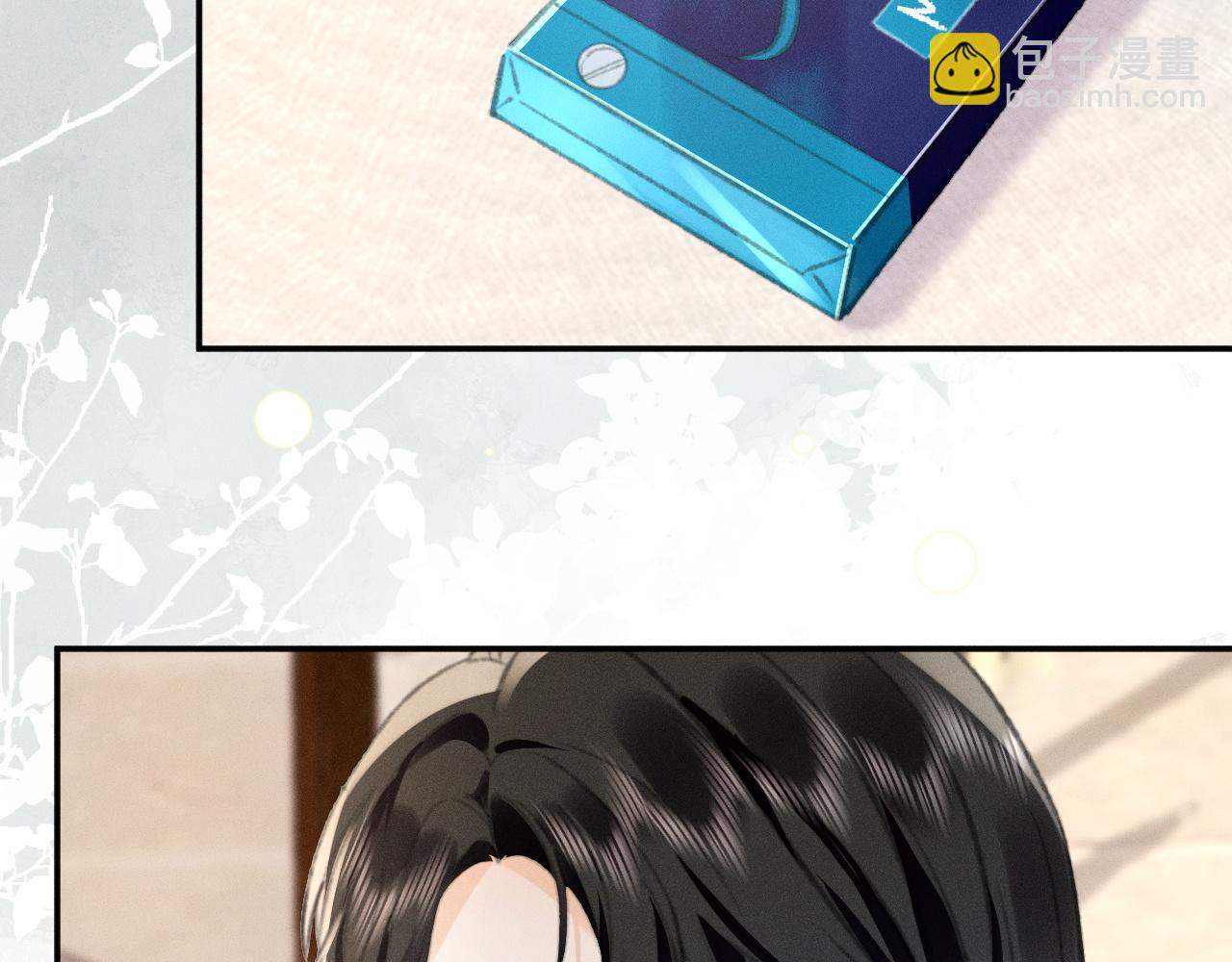 第29话 为什么会这样……72