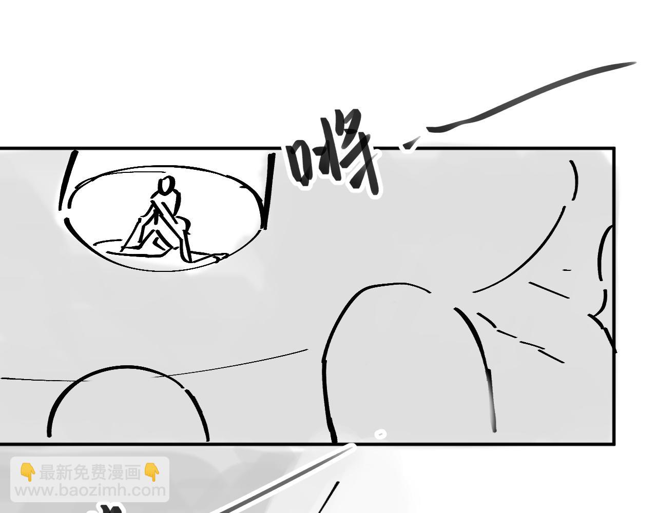 第29话 为什么会这样……82
