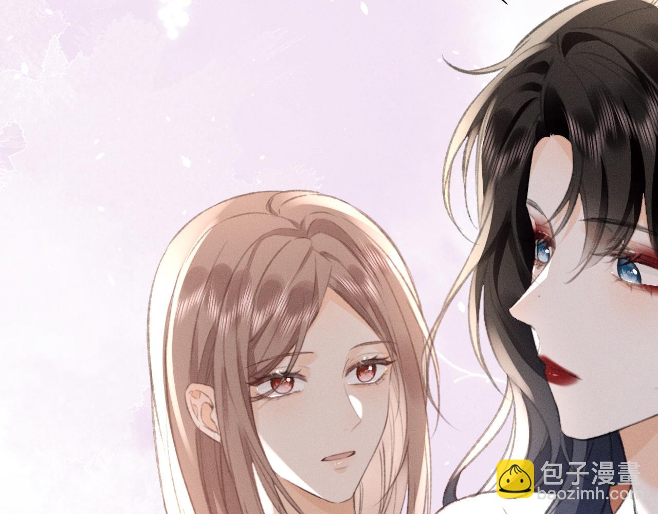 第31话 姐姐你好软~14