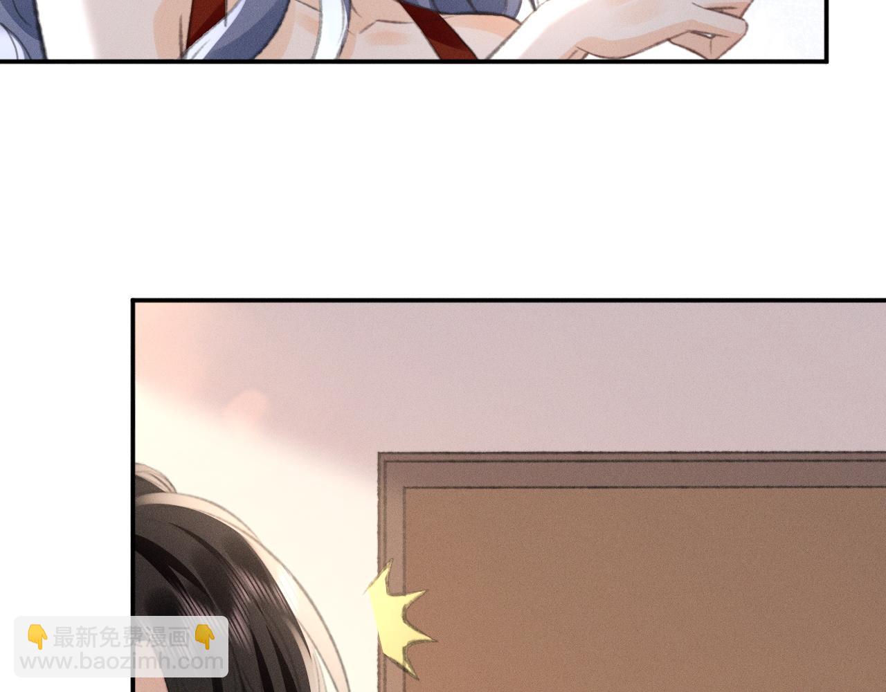 第31话 姐姐你好软~17
