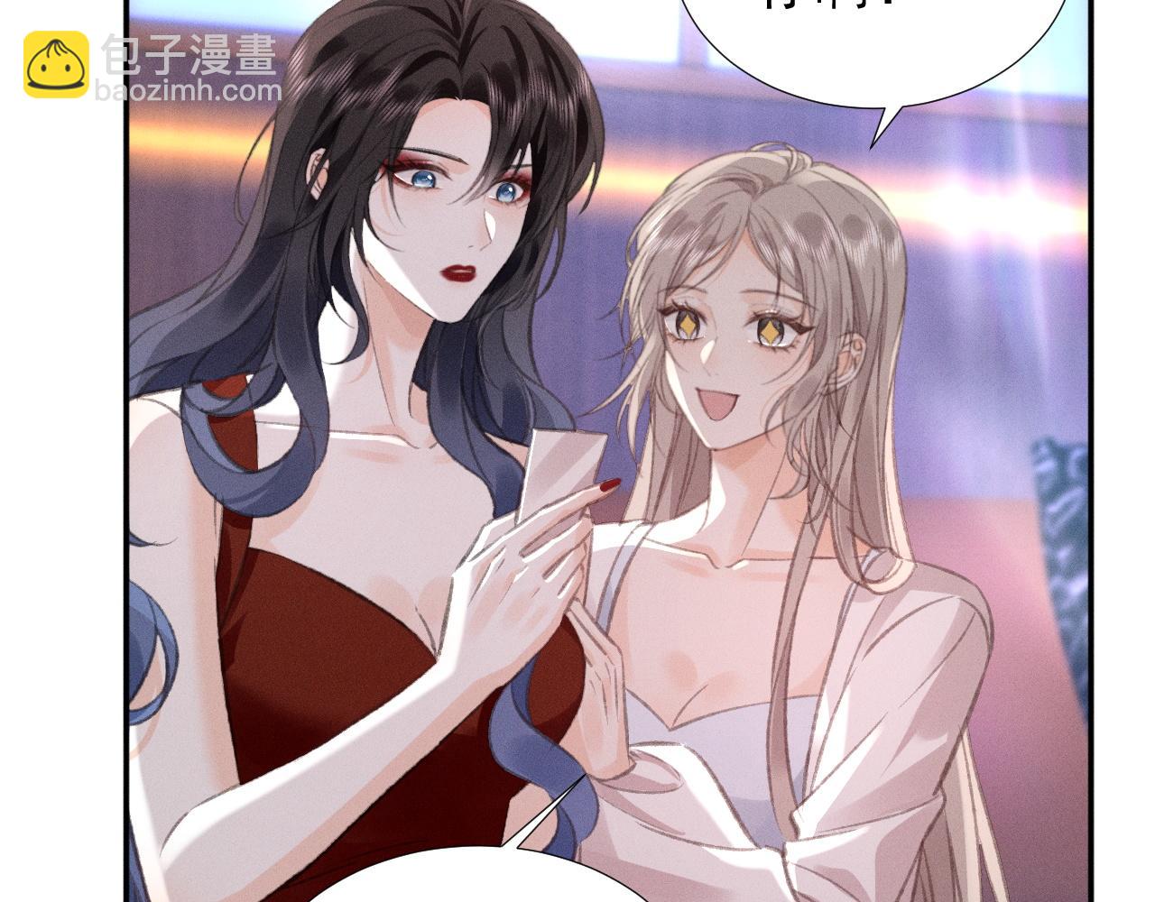 第31话 姐姐你好软~40