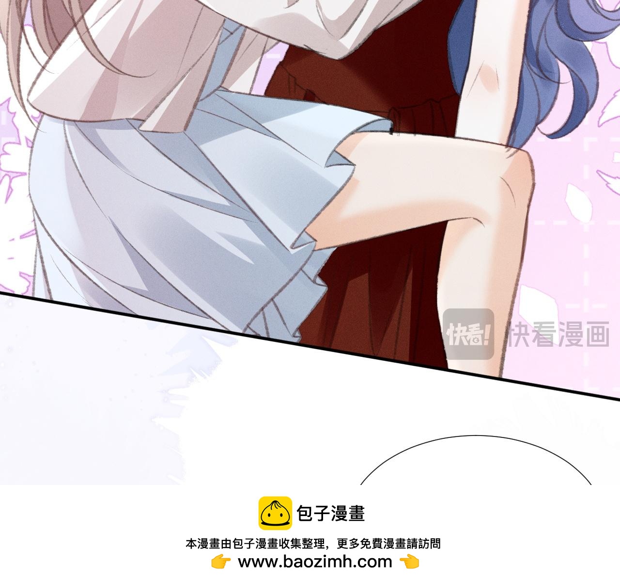 第31话 姐姐你好软~49
