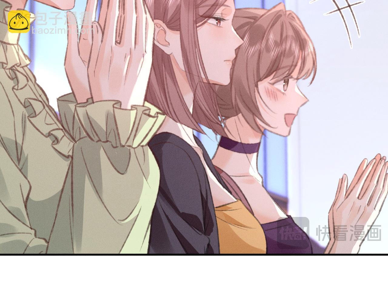 第31话 姐姐你好软~65