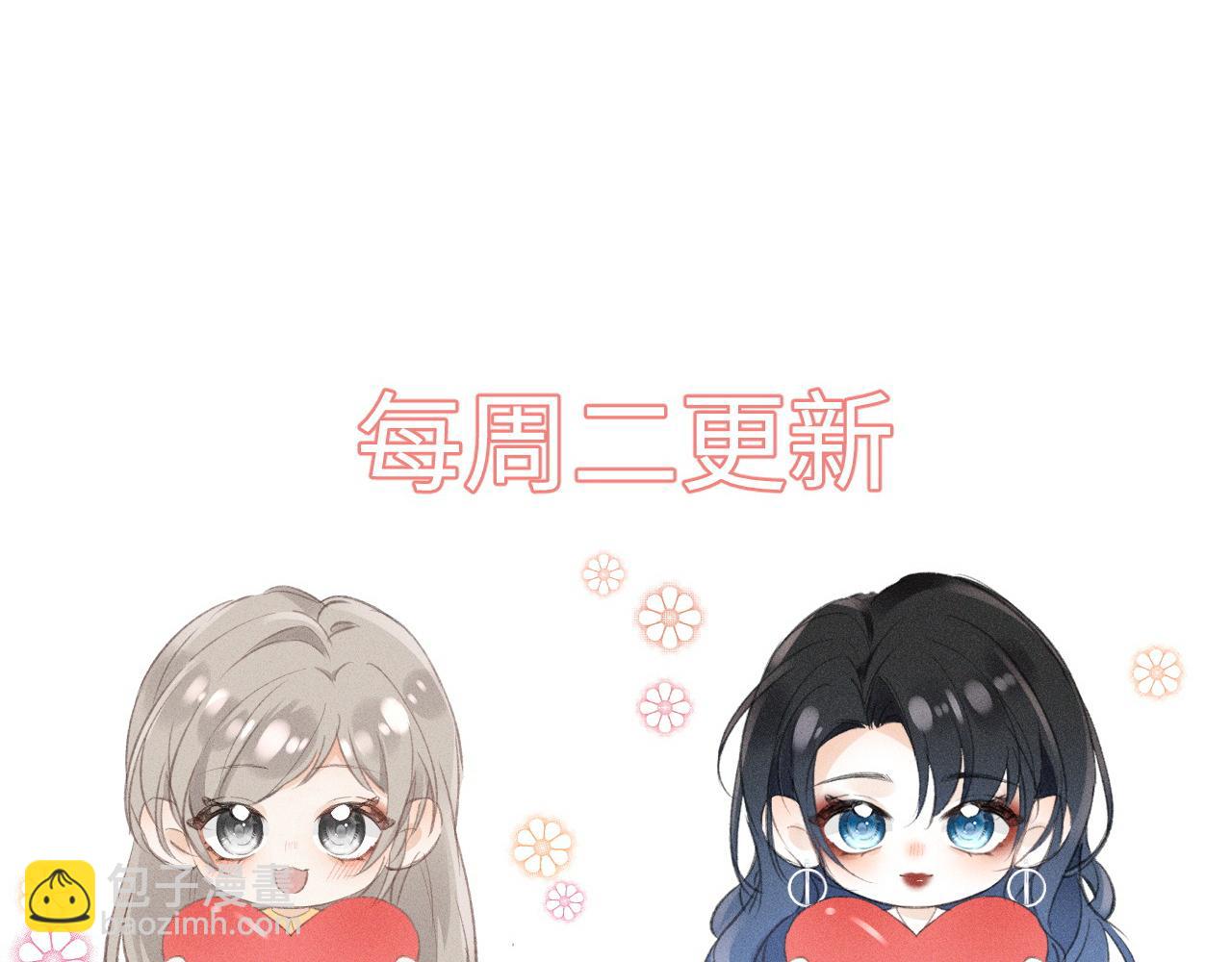 第31话 姐姐你好软~91