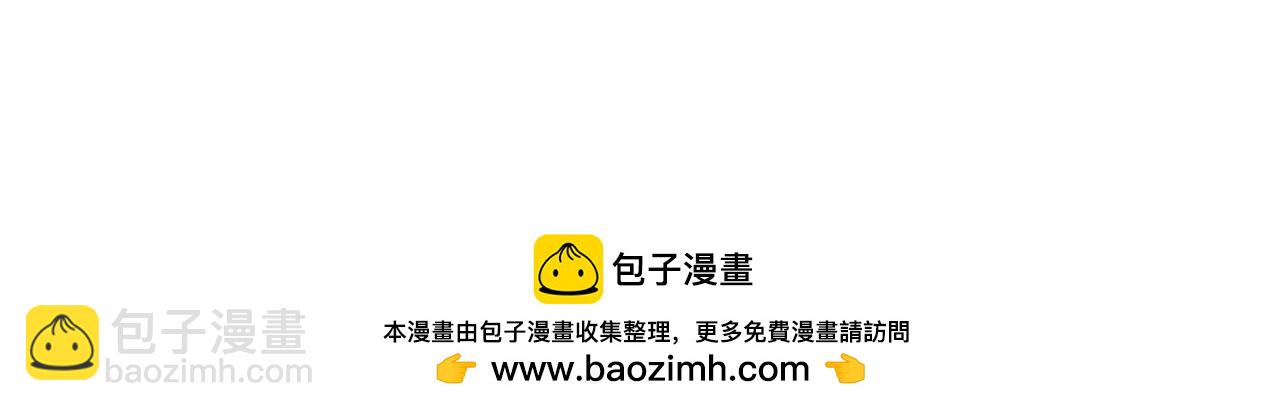 第32话 女人满意你看到的吗？80