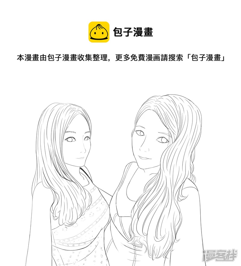何时止步0