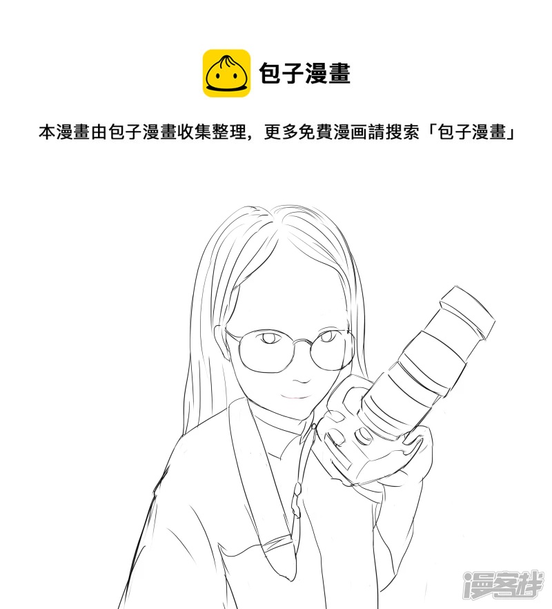 就是你啦0