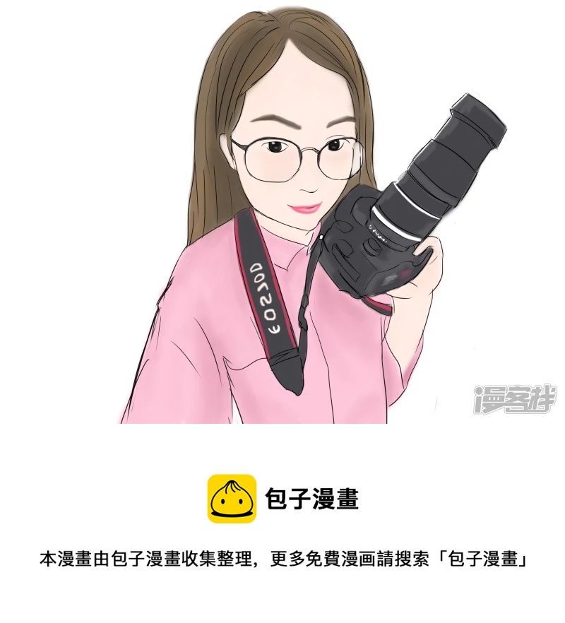 就是你啦1