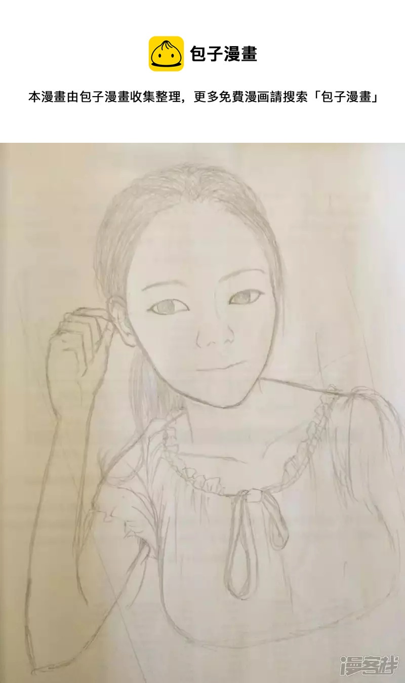 商一0