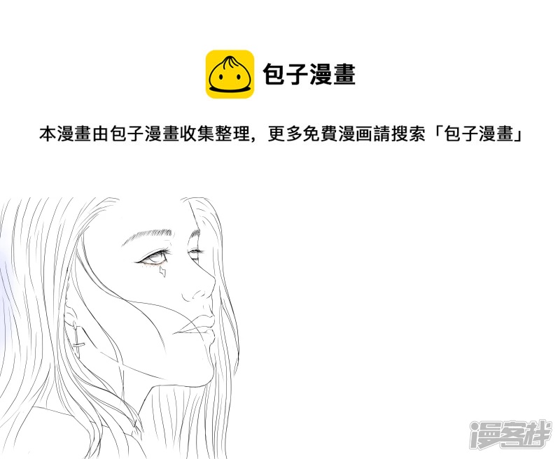 安田丽第二枚0