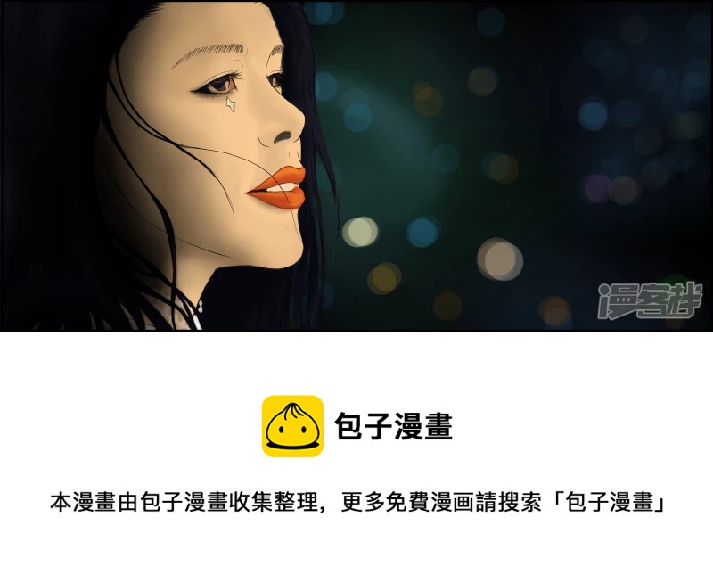 安田丽第二枚3