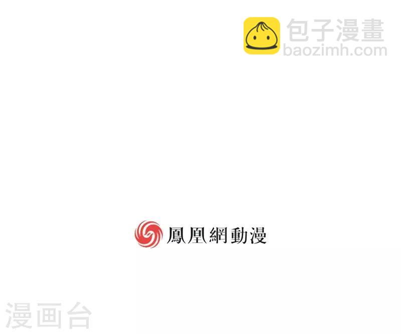 第1话23