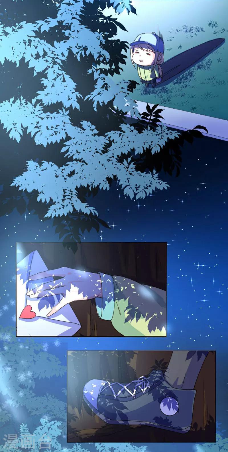 第1话4