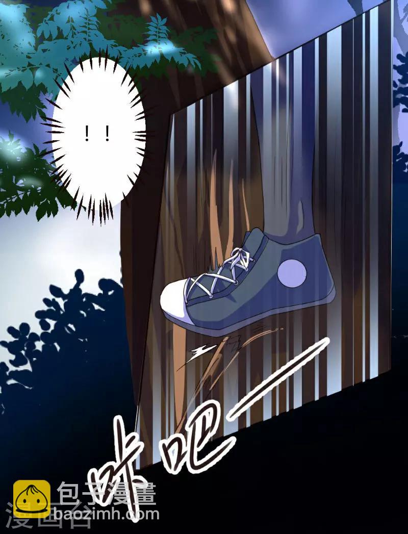 第1话6