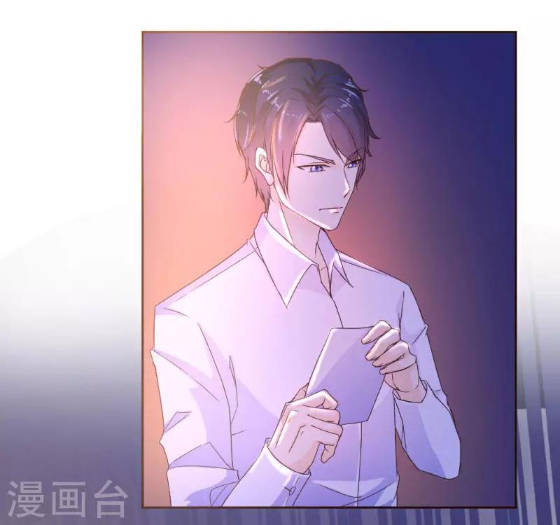 第2话14