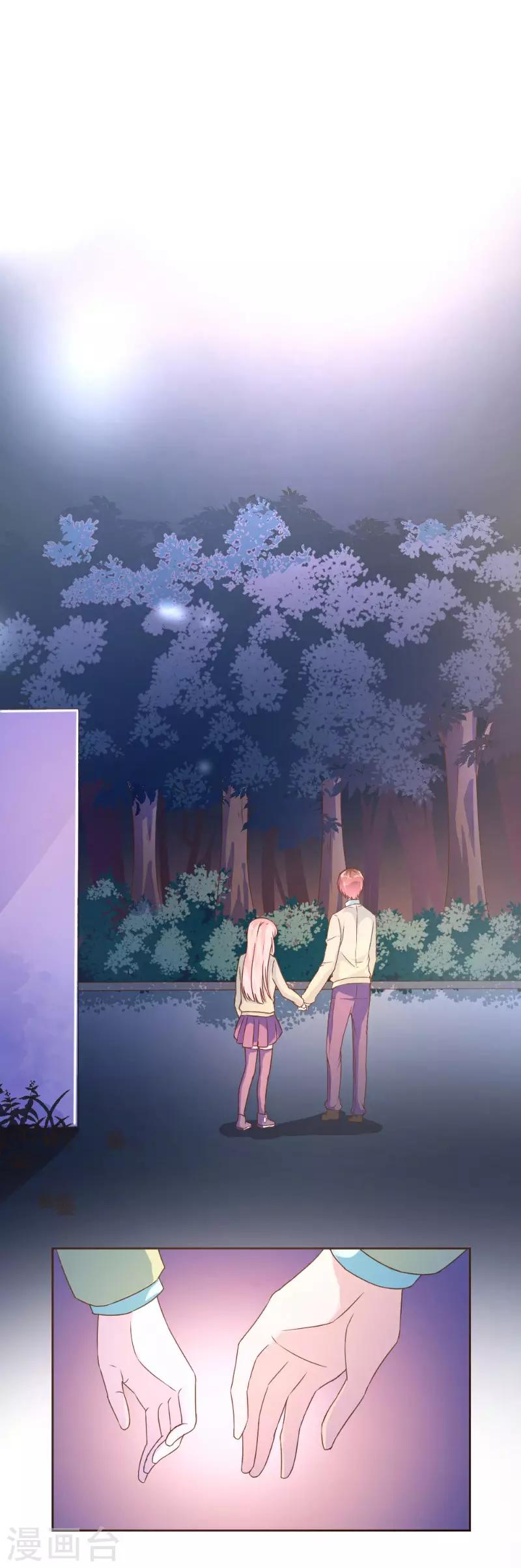 第4话7