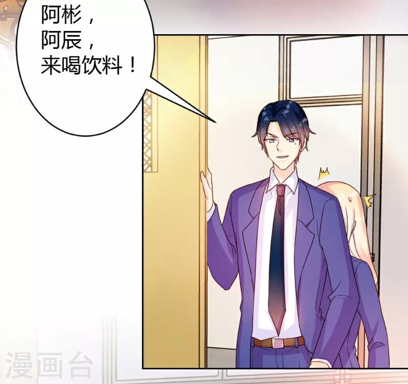 第16话2