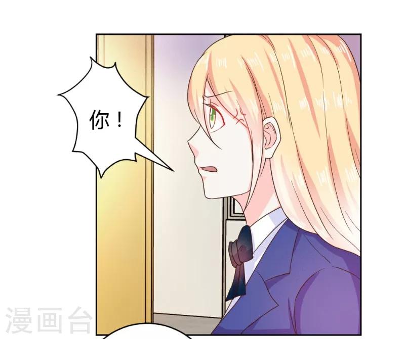 第16话23