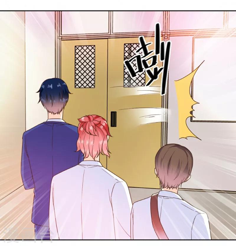 第16话25
