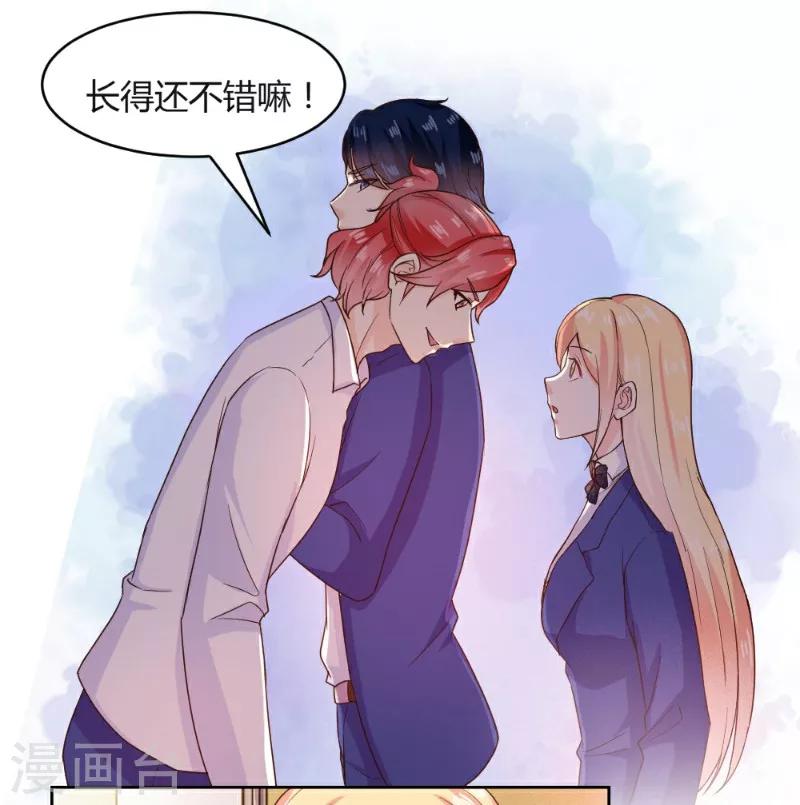 第16话6