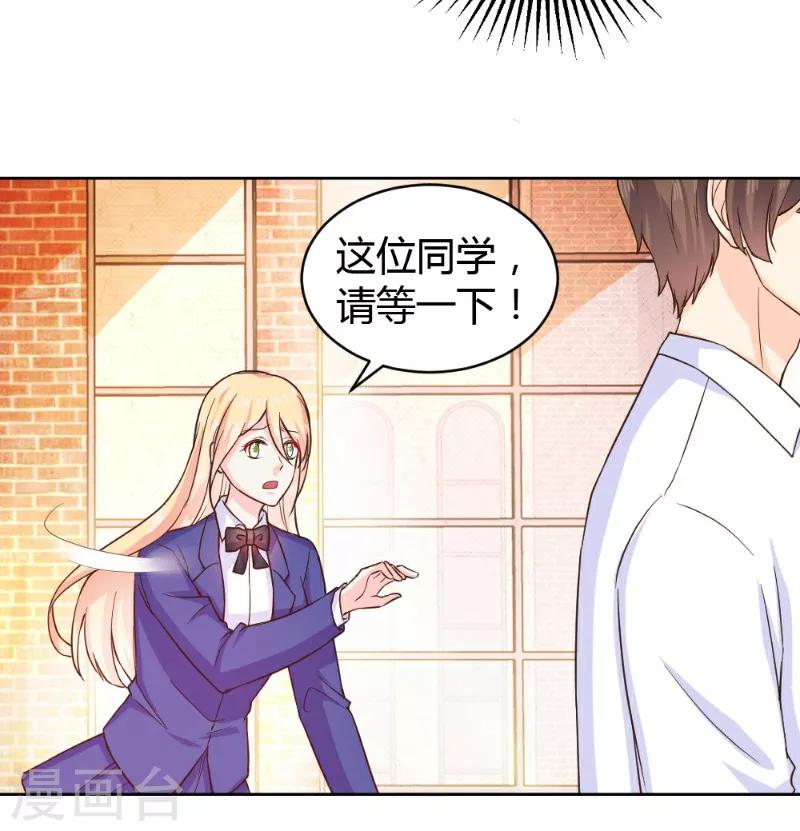 第18话13