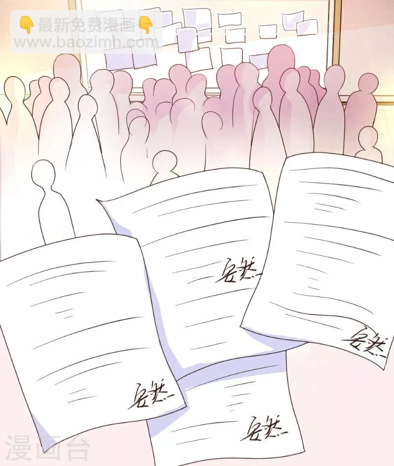 第21话20