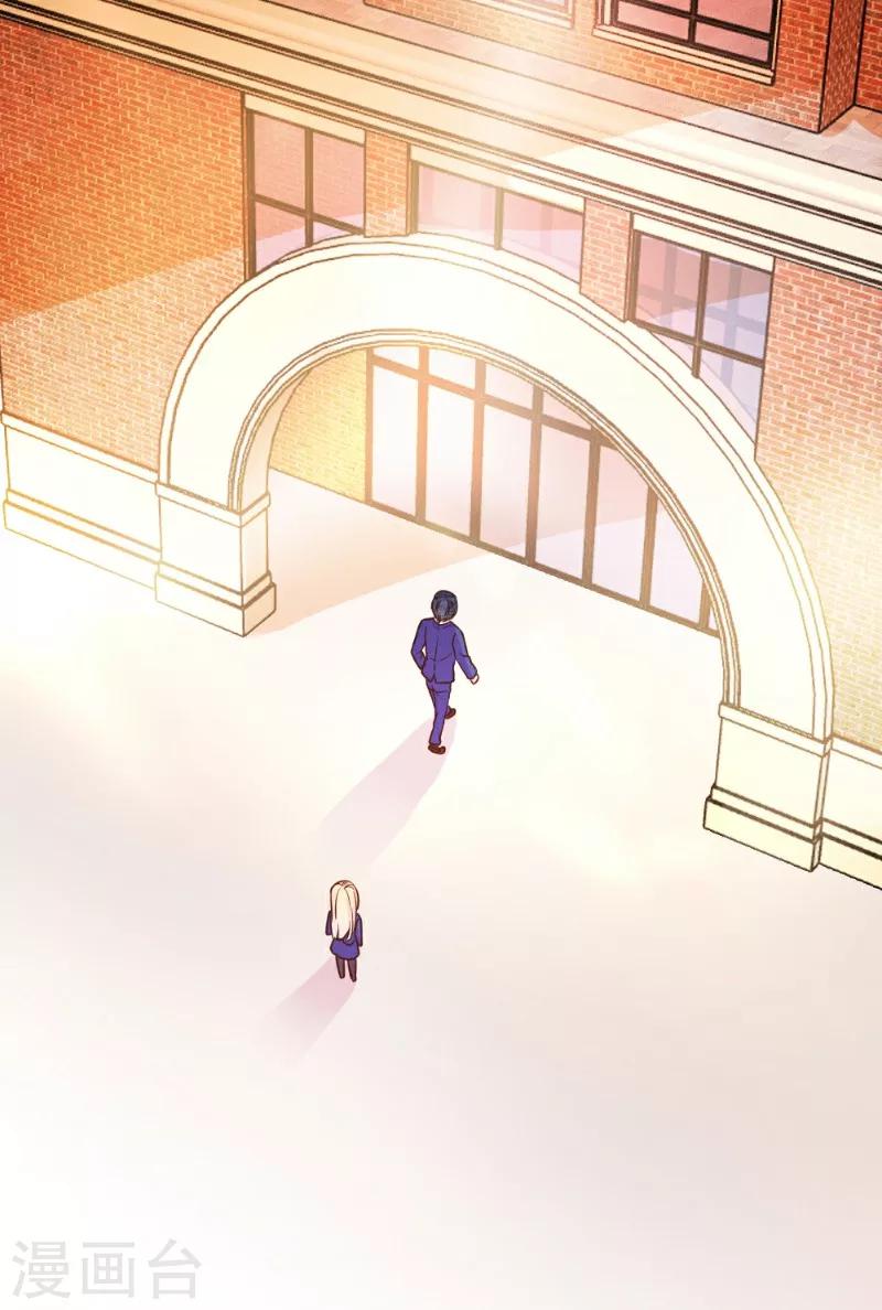 第21话8