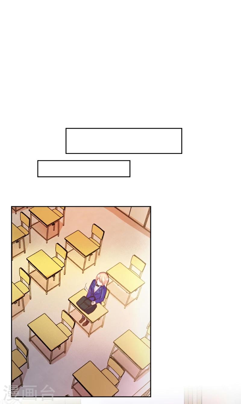 第28话1