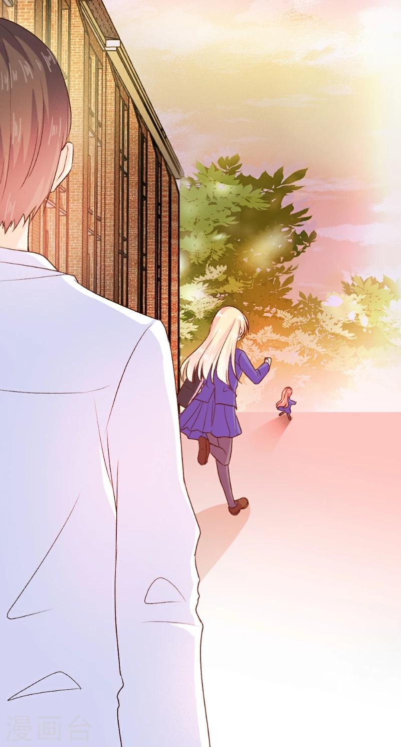 第30话13