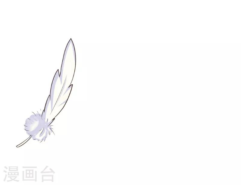第59话11