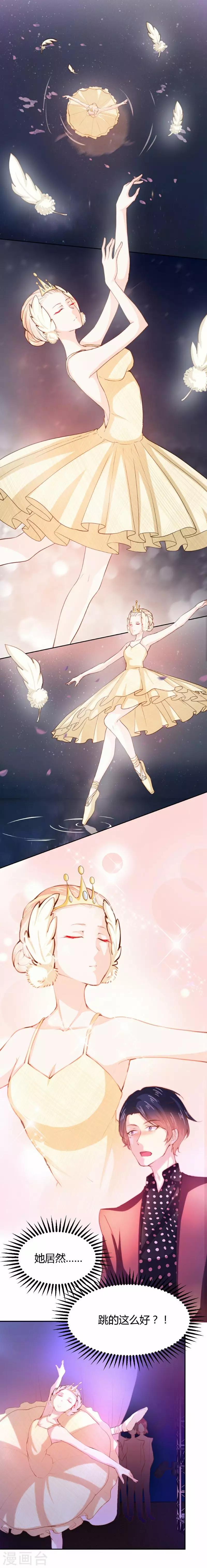 第60话1
