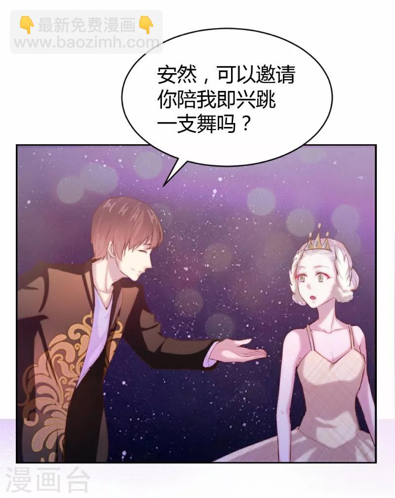 第60话7