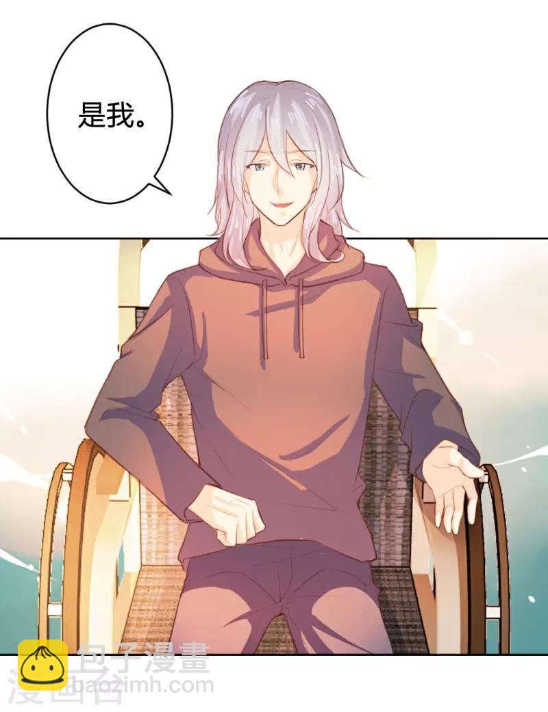 第62话11