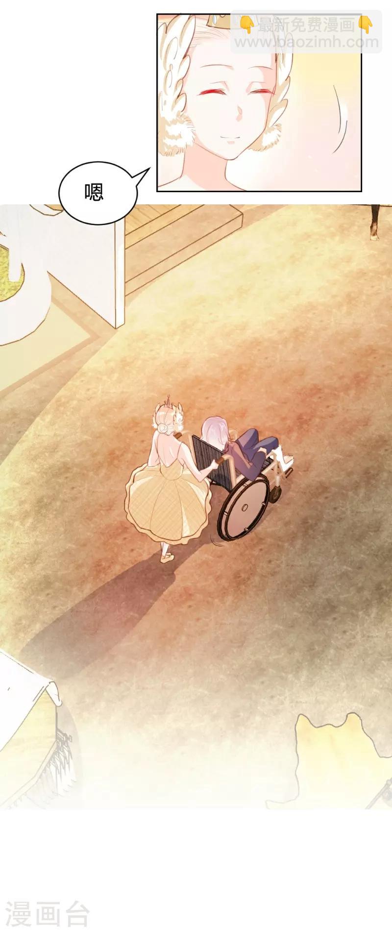 第62话13
