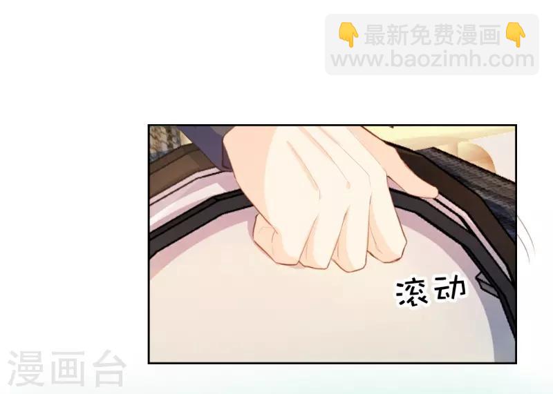 第62话4