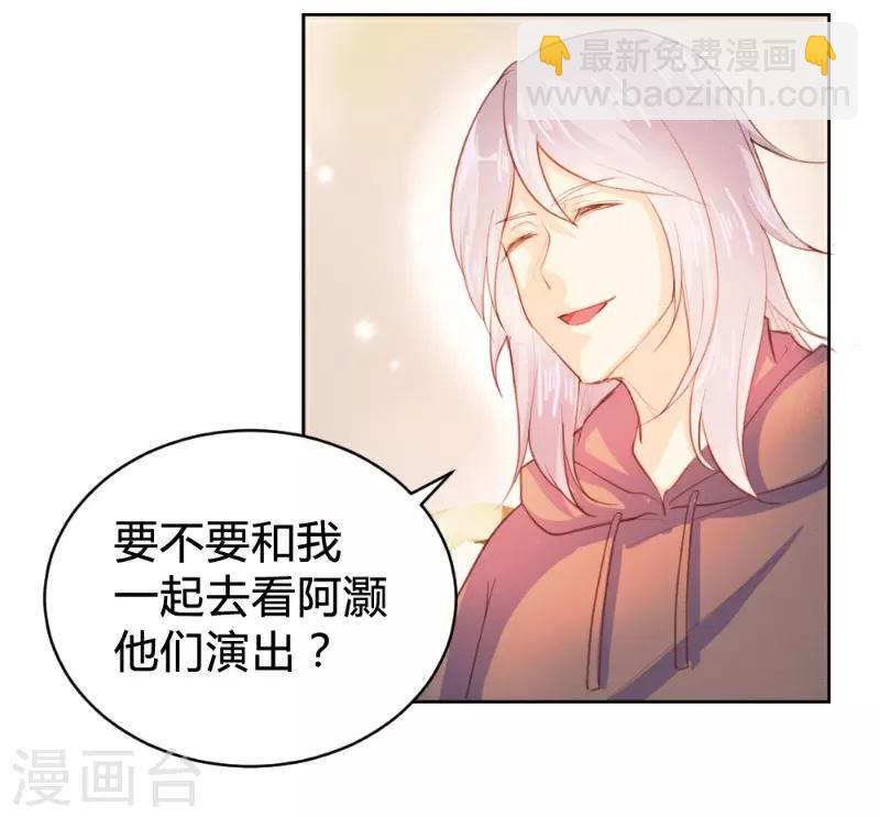 第62话9