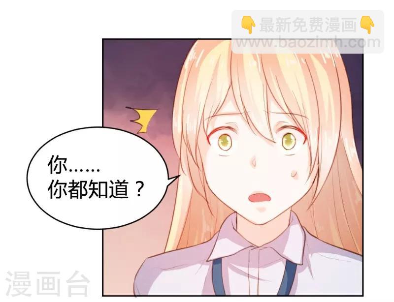 第64话15
