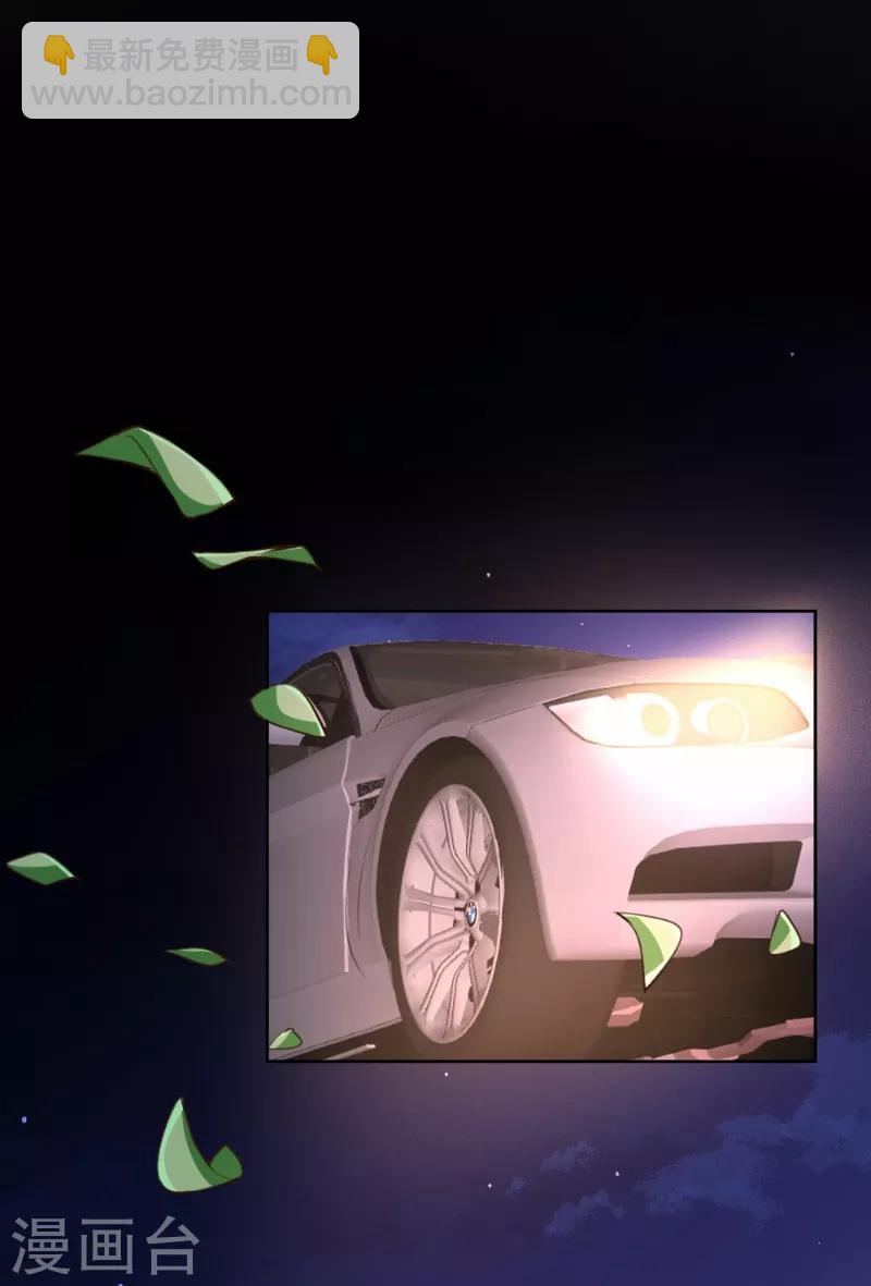 第69话1