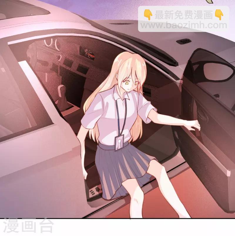 第69话3