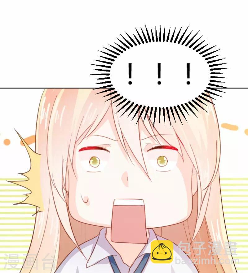 第69话8