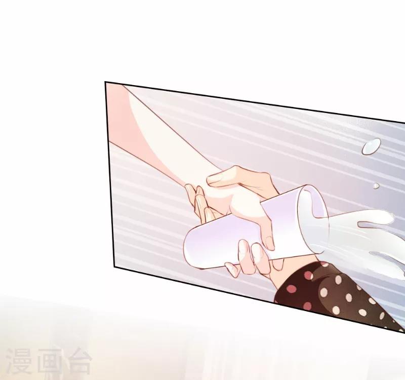 第70话7
