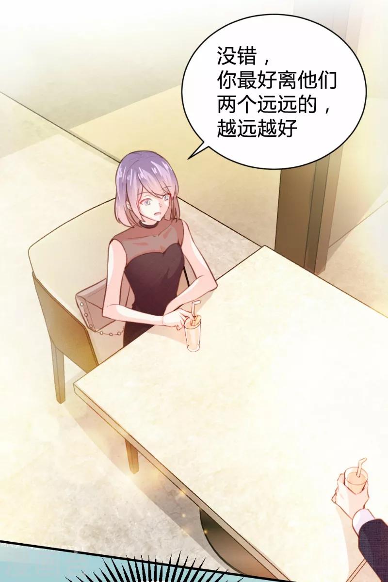 第82话16