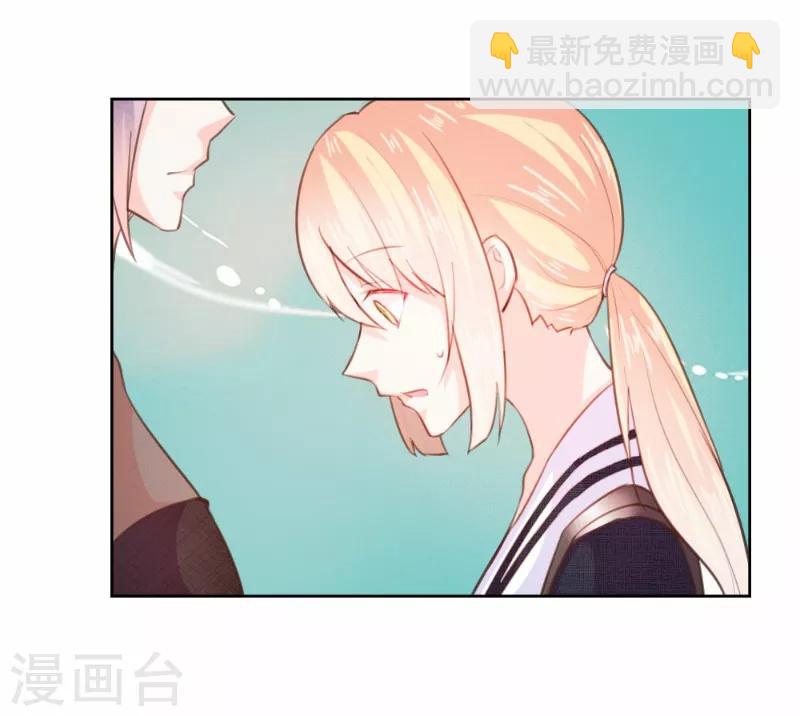第82话8