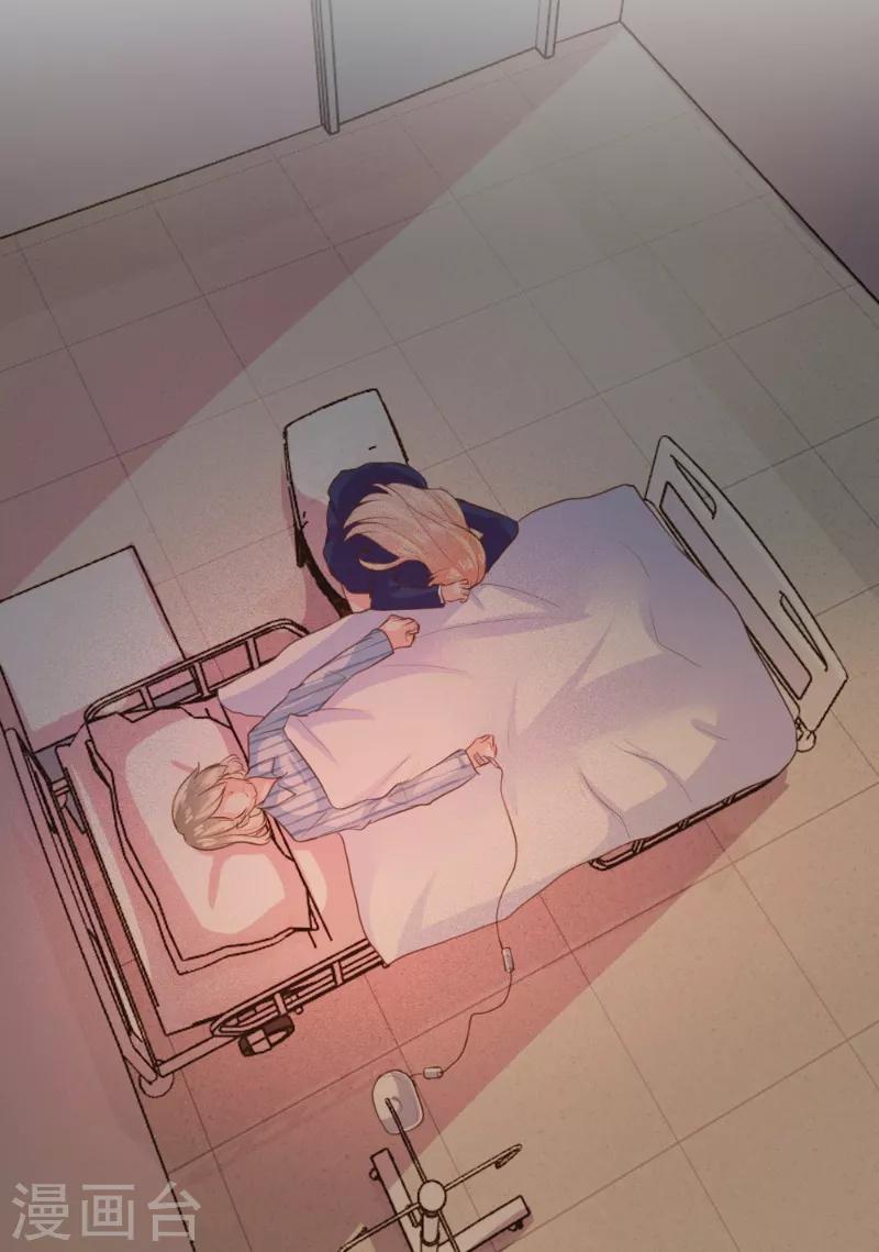 第90话19