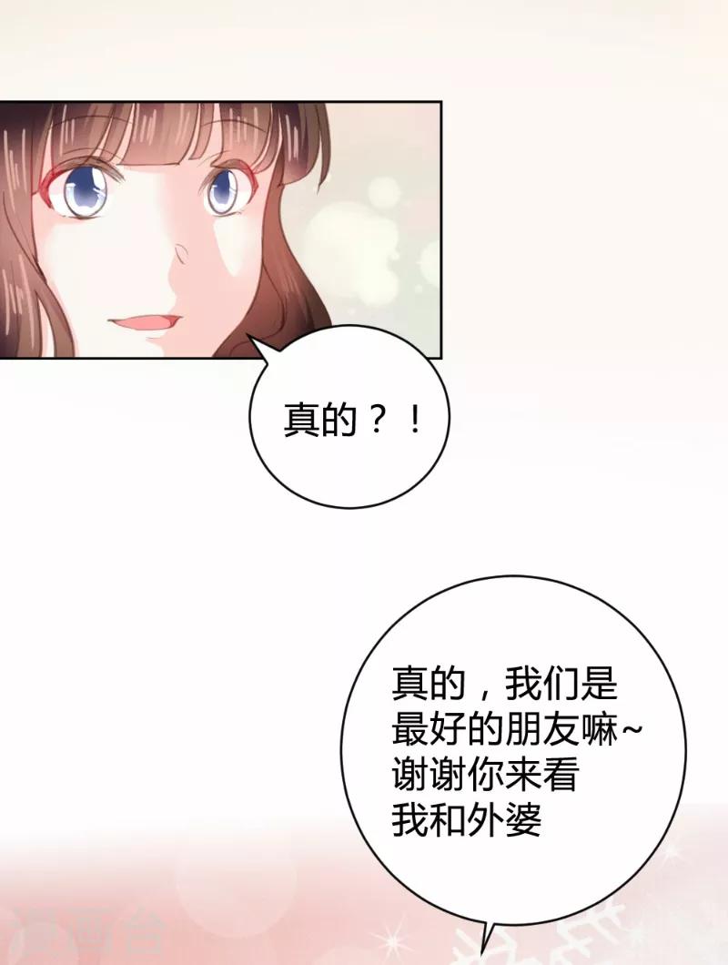 第91话15