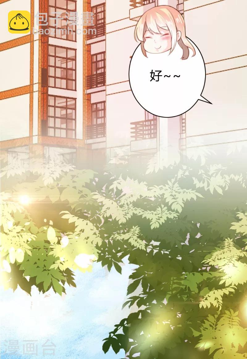 第91话22
